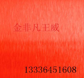 北京厂家批发中国红镀色不锈钢雪花板，镀色覆膜板图片