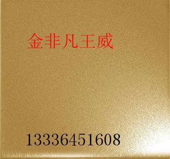 天津厂家生产ktv不锈钢镜面蚀刻钛金墙面装饰板