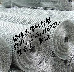 生产不锈钢网不锈钢电焊网批发