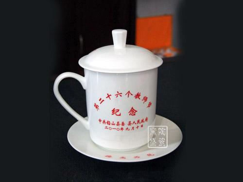 供应茶杯 手绘陶瓷杯子 骨质瓷茶杯 景德镇定做纪念杯