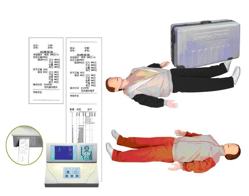 高级自动电脑心肺复苏模拟人厂家