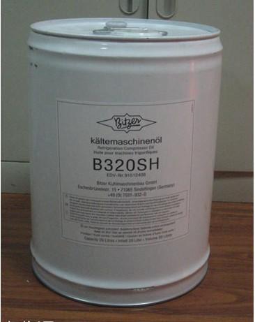 供应比泽尔B320冷冻油/比泽尔冷冻油代理/比泽尔B320参数