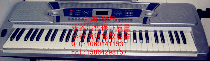 供应出售各种乐器吉他钢琴古筝电子琴等价低 支持货到付款