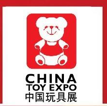 供应2014上海授权展上海玩具展