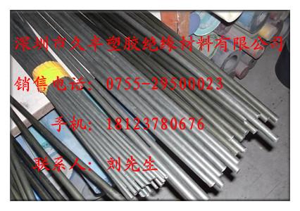深圳市导电POM板厂家供应导电POM板,导电板材,导电POM板材(ESD625)