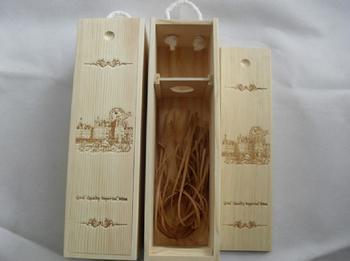 供应松木酒盒