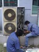 郑州双菱空调售后维修网点 服务更专业更满意图片