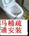 南京市疏通管道化粪池清理抽粪管道清洗厂家
