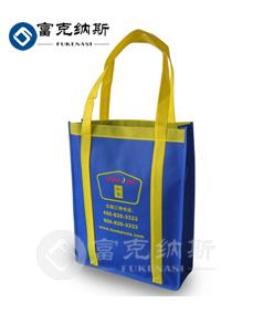 供应广州深圳环保袋订做无纺布袋复膜