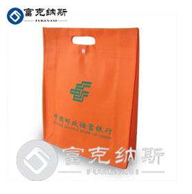 广州深圳环保袋订做无纺布袋复膜批发