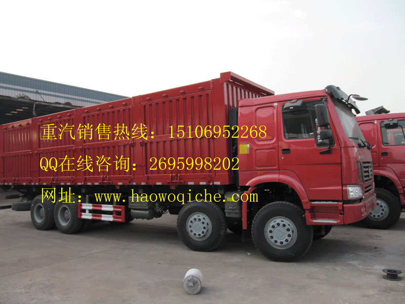 中国重汽重型豪沃工程自卸货车图片批发