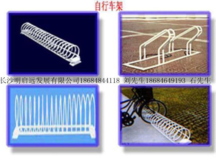 长沙新名科技有限公司