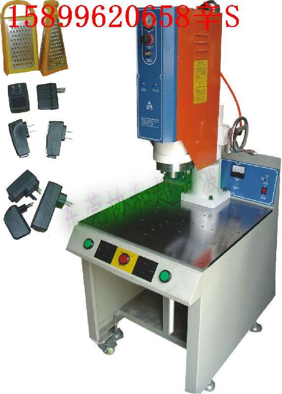 生产订制PP料焊接机塑焊机批发