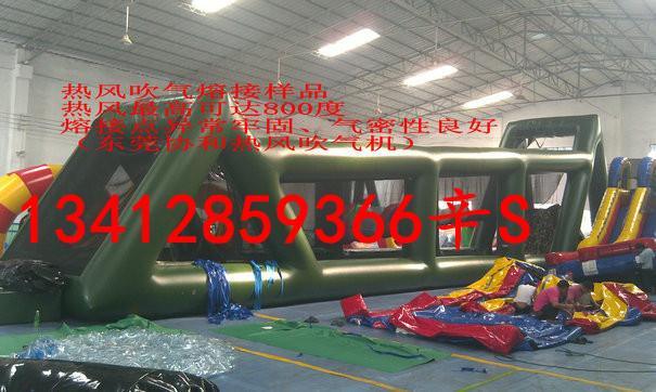 供应深圳热吹机供应商机-广州PVC加网布热吹机批发-热气球封口机厂家图片