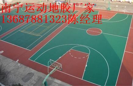 供应南宁做PVC运动地胶的厂家/南宁硅pu篮球场铺设图片