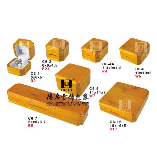 供应特价油漆木盒定做珠宝首饰木盒首饰木盒生产厂pvc木盒
