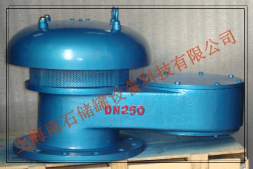 上海防冻呼吸阀型号DHXF批发