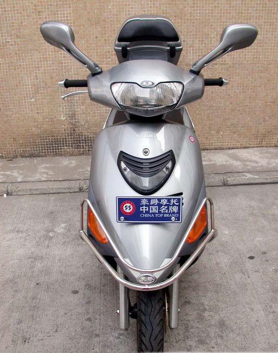 供应豪爵铃木HS125T海王星摩托车最新价图片