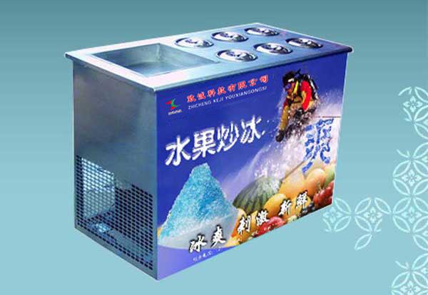 供应郑州炒冰机怎么卖的炒冰机哪里便宜