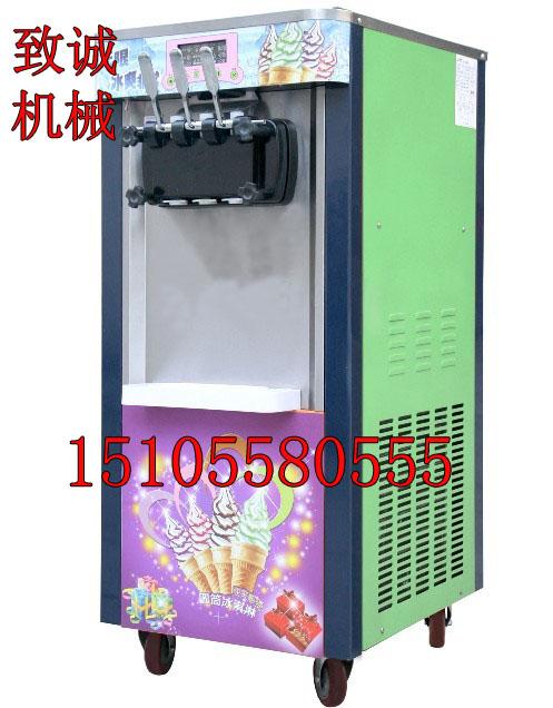 供应广州三色冰激凌机怎么卖的 三色冰激凌机哪里便宜 三色冰激凌机价格