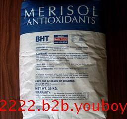 供应抗氧化剂BHTBHT具体应用BHT价格贵不贵辽宁吉林抗氧剂图片