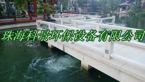景观河水处理设备供应景观河水处理设备喷泉与推流曝气机