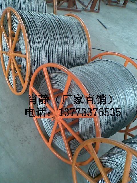 供应无扭钢丝绳，钢丝绳，不旋转钢丝绳，牵引绳，镀锌钢丝绳