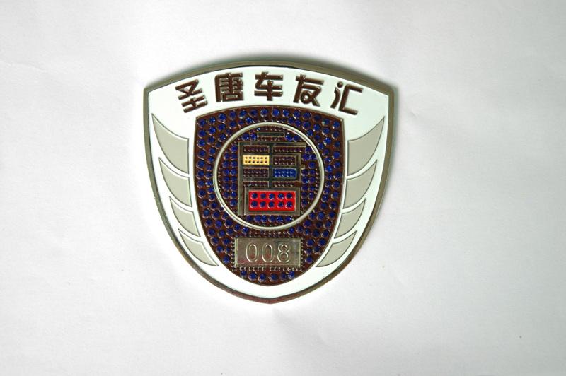 重庆车友会车标设计 重庆合金金属车标 金属车标设计定做价格