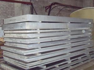 6A02铝合金6A02铝材料铝板/棒供应6A02铝合金6A02铝材料铝板/棒