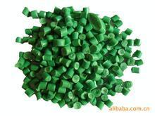 供应用于的绿色PE再生料再生颗粒一级绿色PE