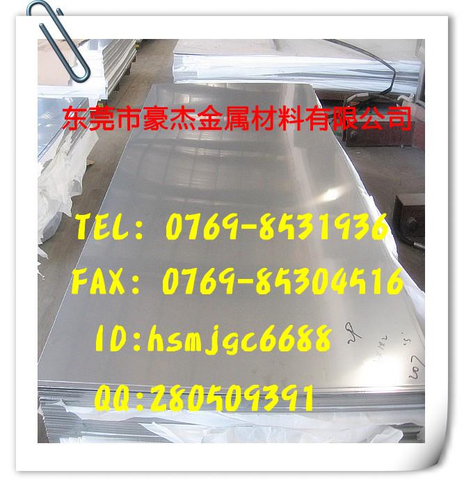 工业纯钛板高耐磨钛合金板材 TA1工业纯钛板材 钛合金大板规格