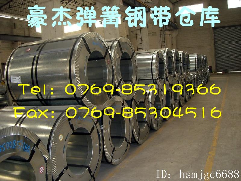 东莞市高弹性SUP6弹簧钢厂家
