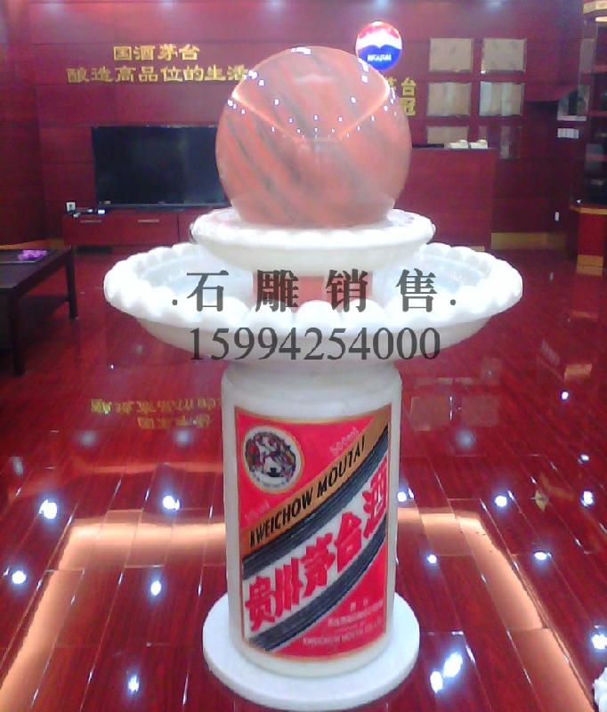 供应杭州风水球厂家直销图片