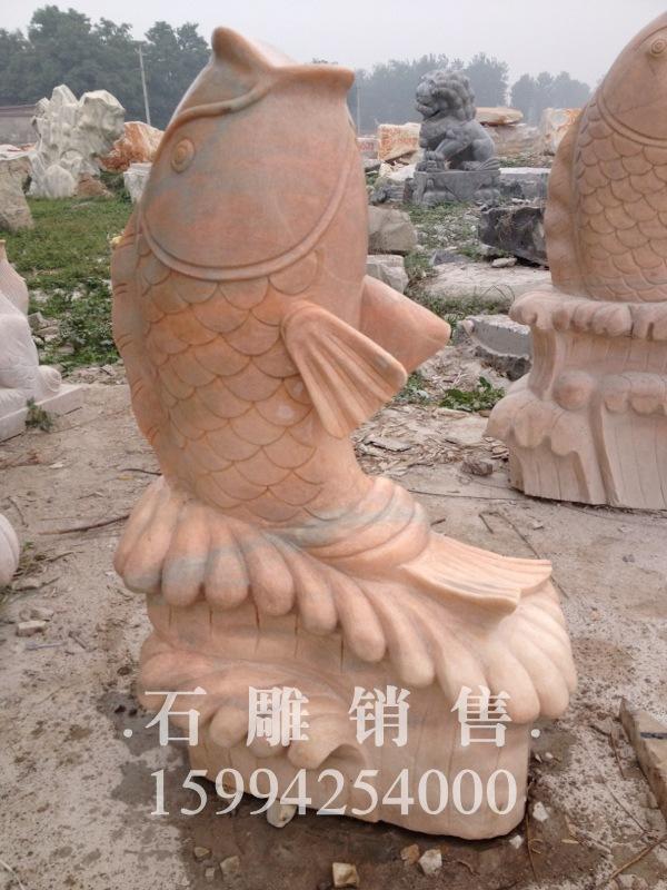 供应石雕鱼/武汉做石雕狮子