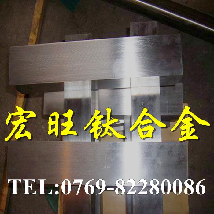 供应tc4钛合金板 高硬度航空钛合金 tc4钛合金的硬度是多少