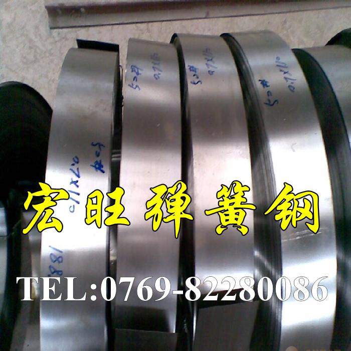 供应SK75弹簧钢 进口高耐磨弹簧钢板 宏旺高锰钢应用