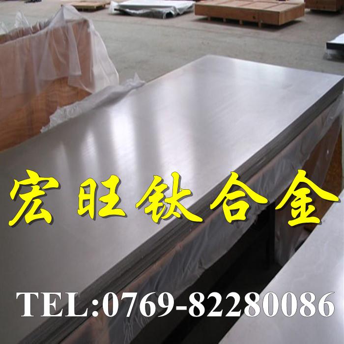 供应钛合金板料 进口钛合金板 ta1高耐腐蚀钛合金
