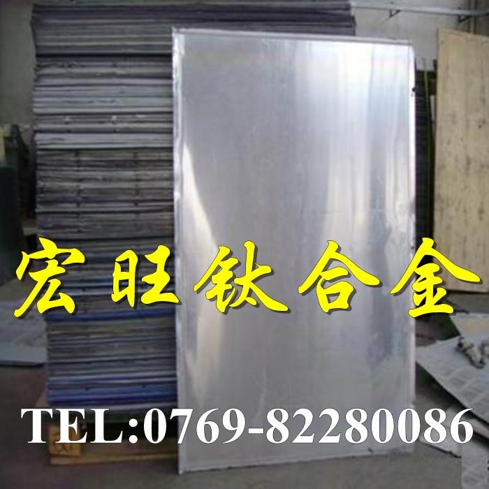 供应纯钛板 高弹性钛板 工业专用ta1纯钛板 ta2纯钛板图片