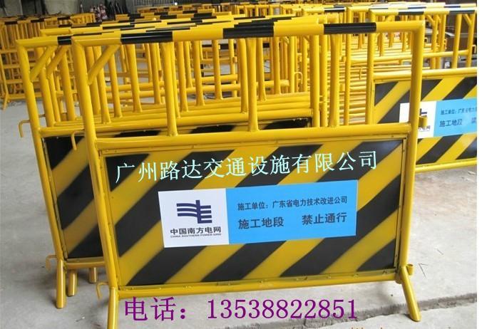 供应价格最底的交通设施厂家，广州路大交通设施厂批发水马，路锥，铁围栏