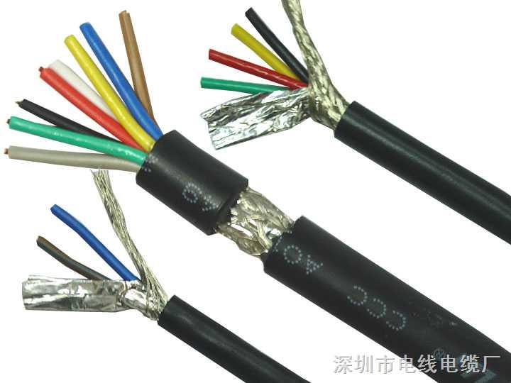 供应江苏省RVVP屏蔽线 屏蔽线型号 屏蔽线价格