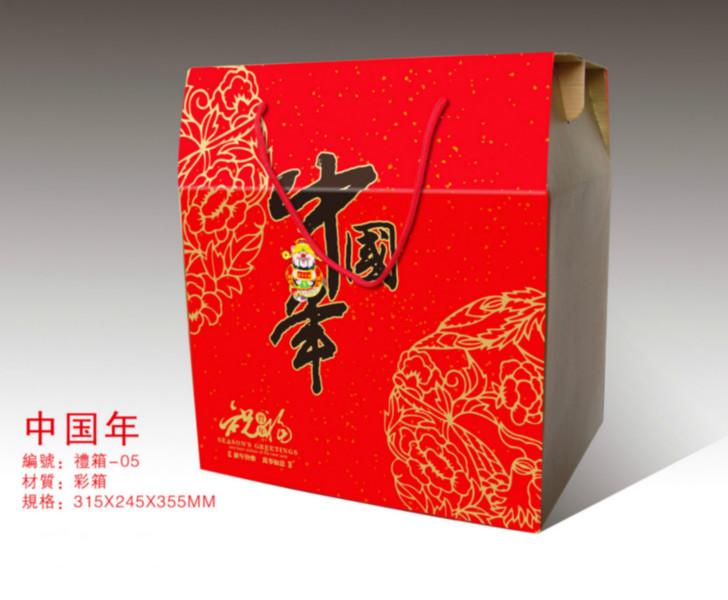 郑州月饼盒包装设计公司郑州包装批发