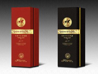 郑州最好的红酒包装设计公司，郑州最好的酒包装设计公司郑州包装