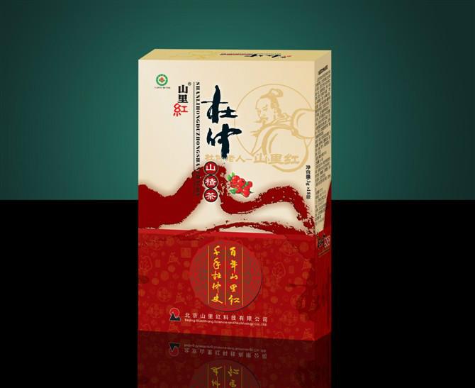 供应郑州最好的保健品包装设计公司 郑州保健品包装设计 郑州包装设计