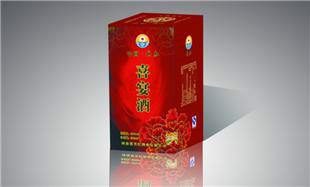 供应郑州包装盒设计 郑州画册设计印刷 郑州宣传页设计制作