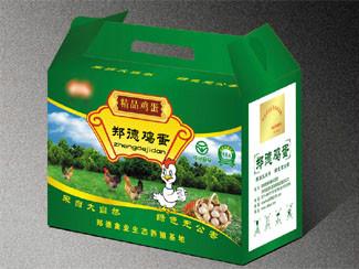 供应郑州最好的高档精品盒设计公司，郑州最好的高档礼盒设计