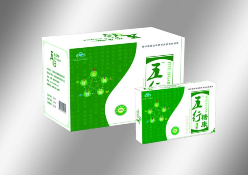 郑州包装，高档礼盒，卡盒包装，画册，保健品包装设计图片