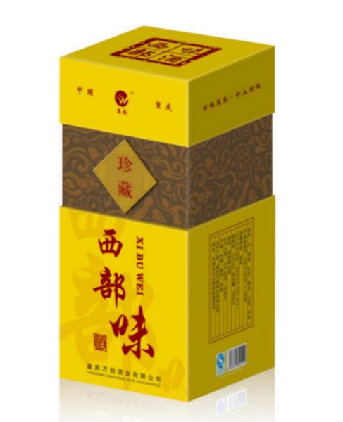 供应郑州最好的酒包装设计公司本公司设计各种高档酒包装图片