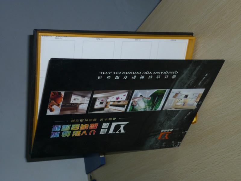郑州画册设计郑州包装设计郑州高档礼品盒设计郑州高档精品盒设计