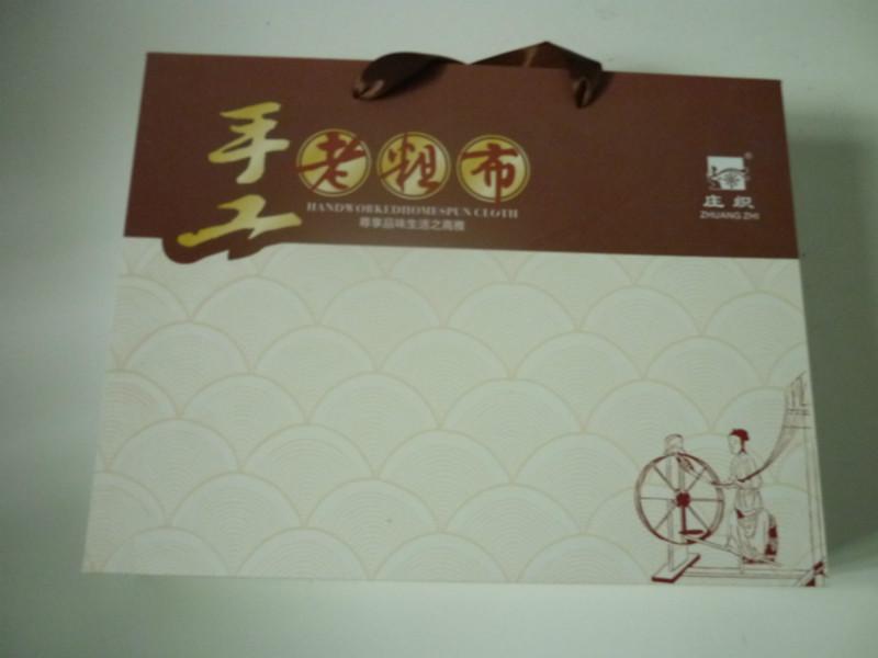 郑州礼品盒专业印刷河南精品盒设计供应郑州礼品盒专业印刷、河南精品盒设计印刷、郑州纸制品包装设计印刷