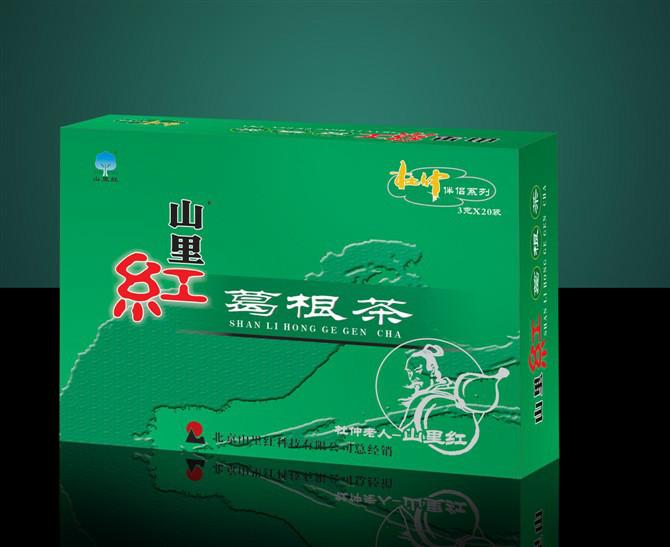 郑州市郑州药品标签设计包装设计厂家